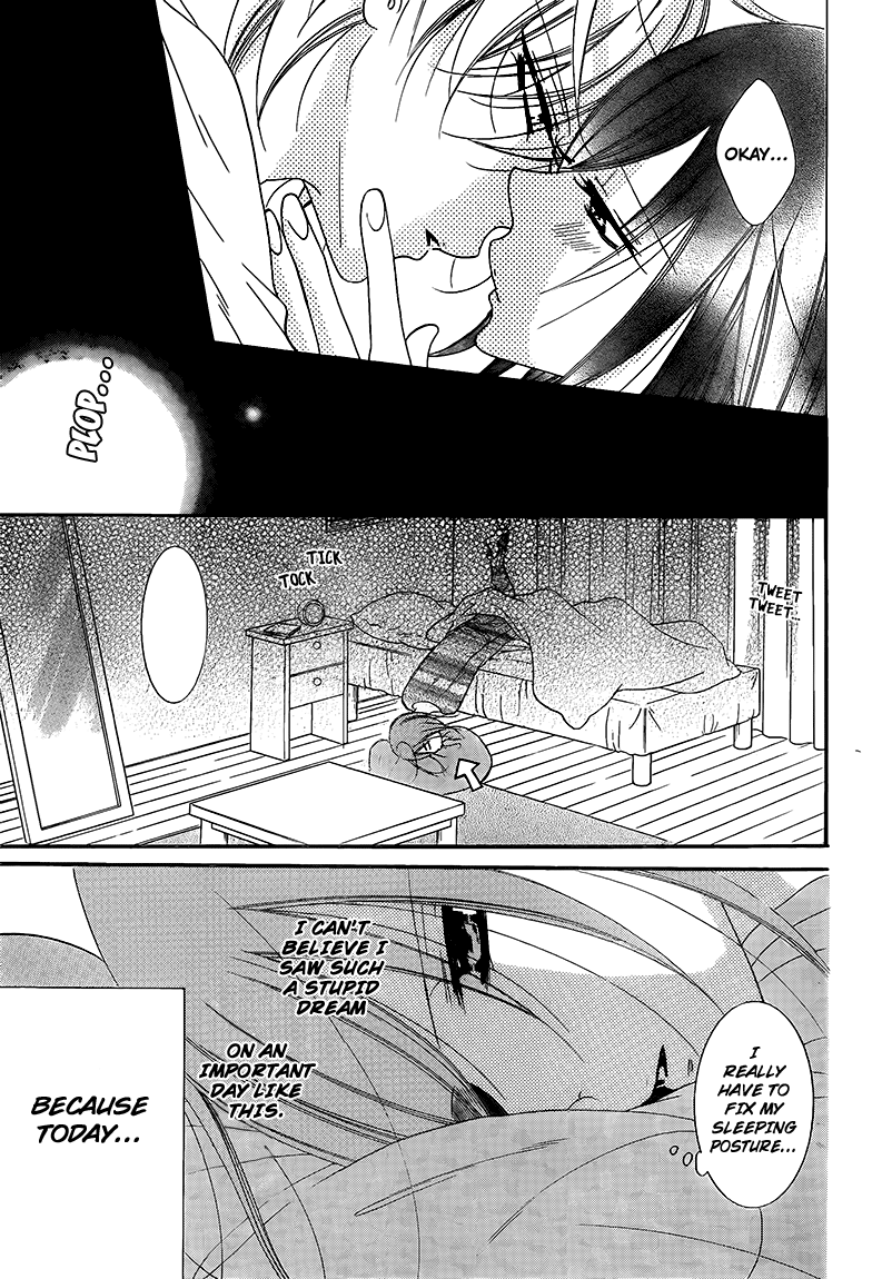 Namaiki Zakari, Chapter 58 image 04